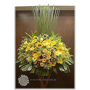 OP5  grand opening flower basket – Relocation flower  OP5  grand opening flower basket – Relocation flower